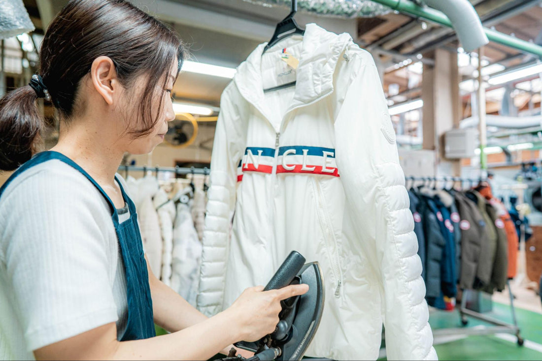 冬本番前に知っておきたい！高級ダウンのクリーニング料金相場と選び方
